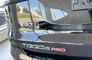 Chery Tiggo 8 Pro Premium