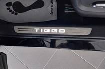 Chery Tiggo 8 Pro Premium