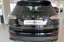 Chery Tiggo 8 Pro Luxury