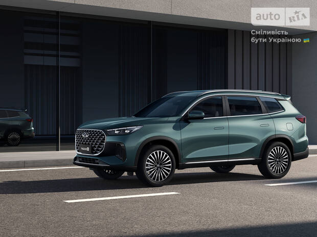Chery Tiggo 8 Pro 2025