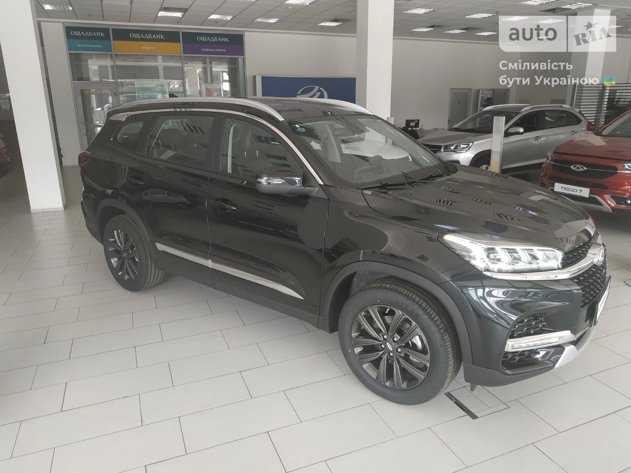 Chery Tiggo 8 Luxury