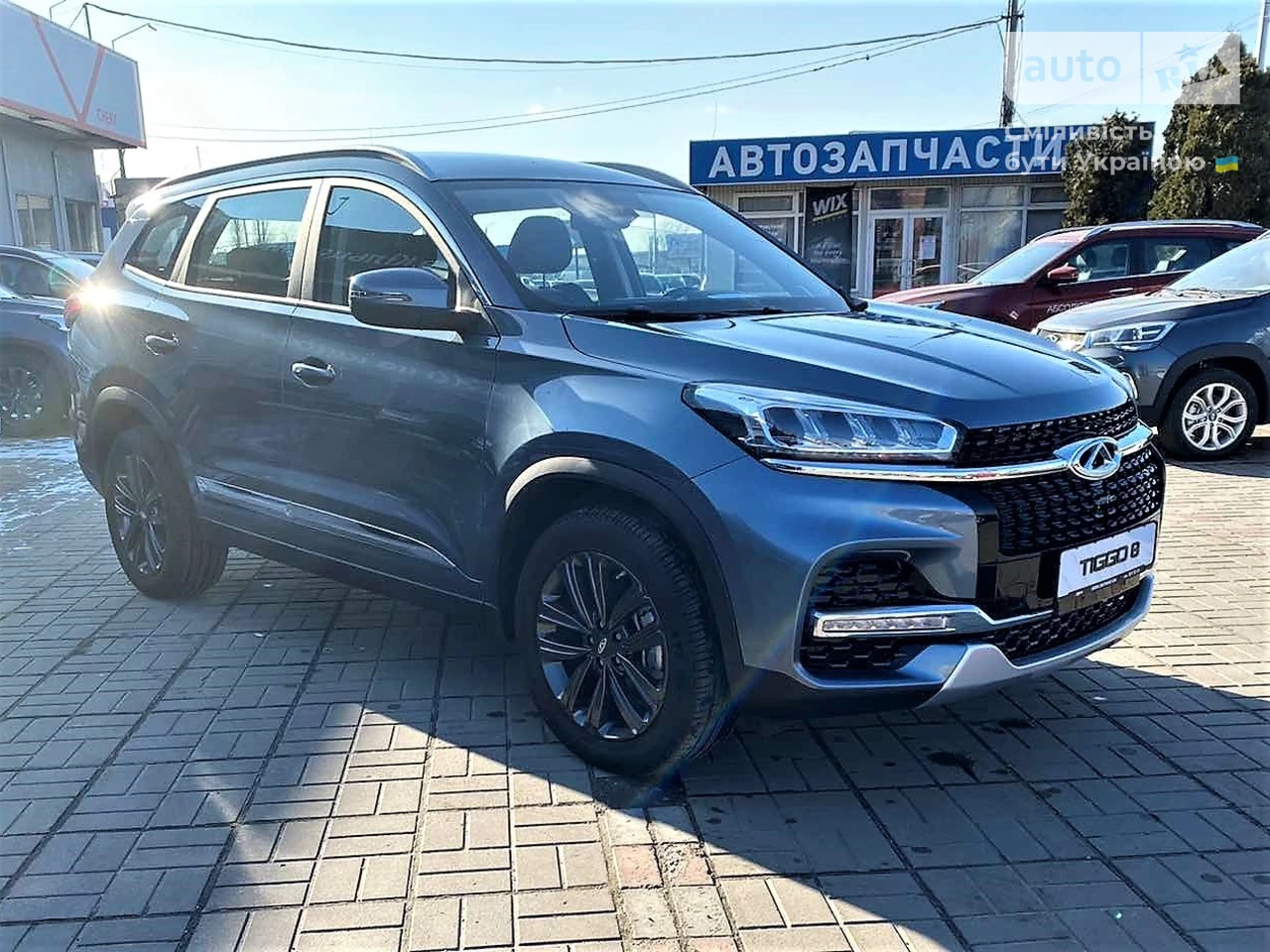 Chery Tiggo 8 Luxury