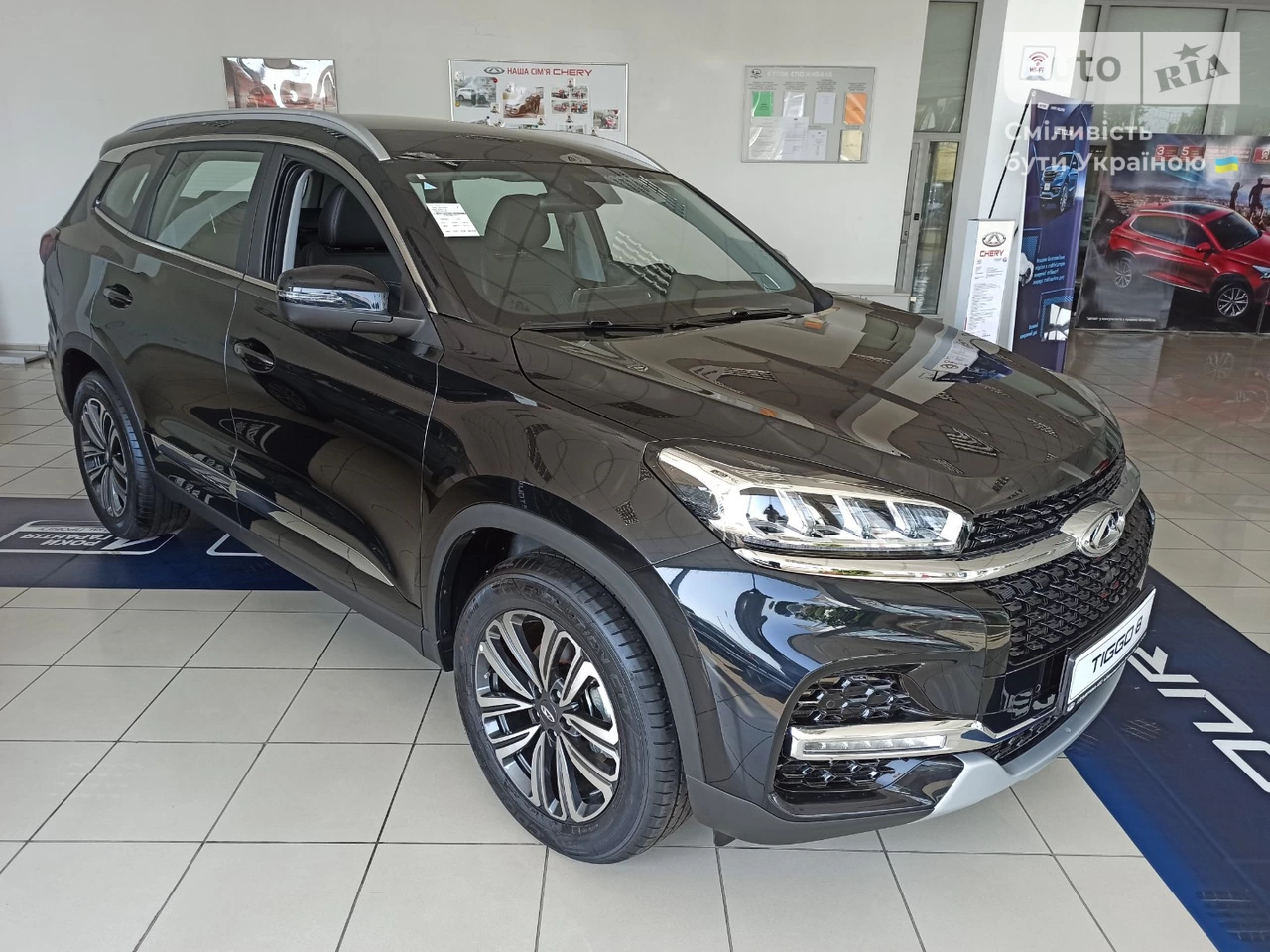 Chery Tiggo 8 Premium