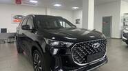 Chery Tiggo 8 Premium