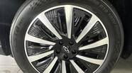 Chery Tiggo 8 Premium