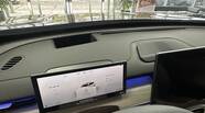 Chery Tiggo 8 Premium