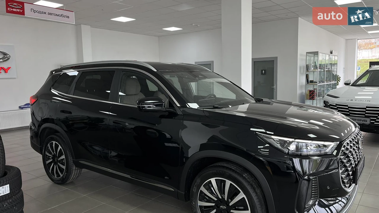 Chery-12