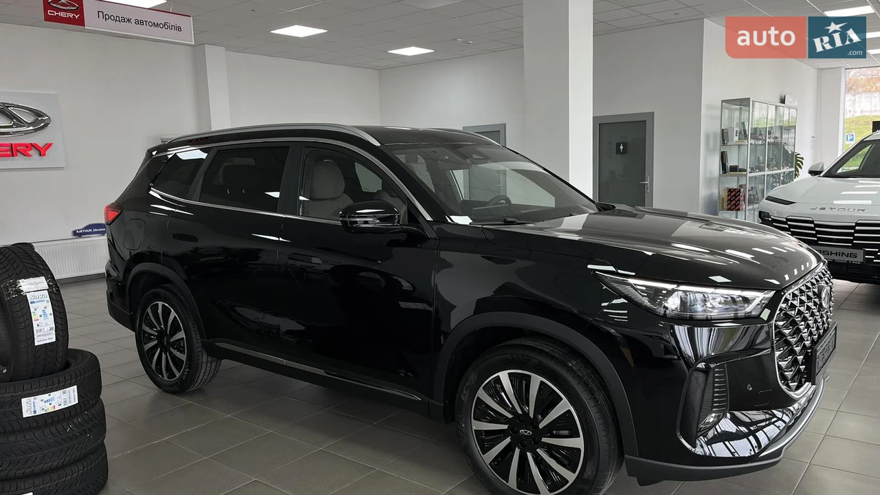 Chery-10