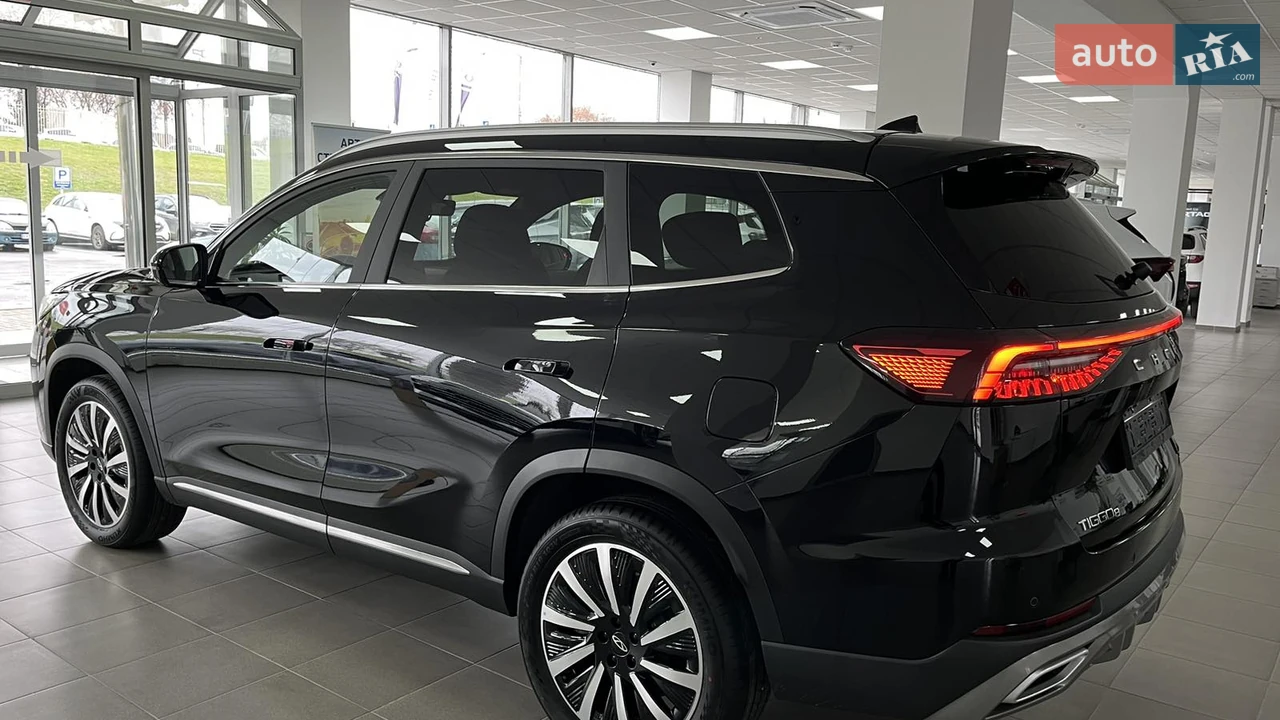 Chery-9