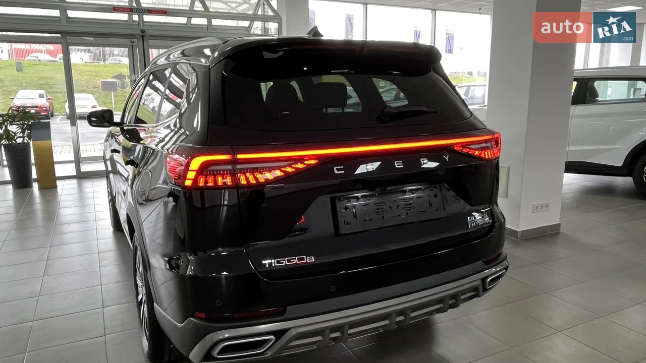 Chery-8