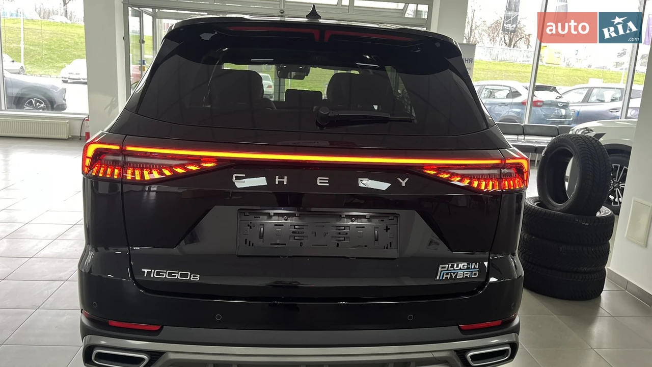 Chery-7