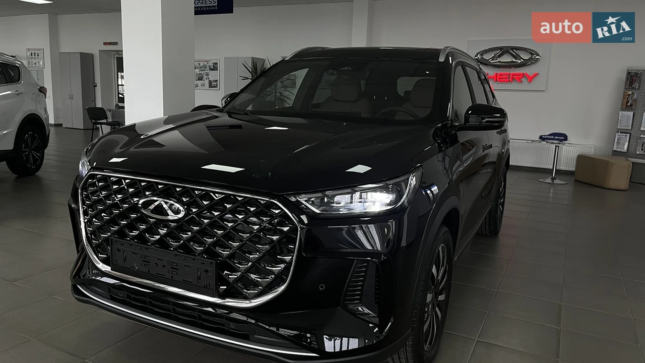 Chery-3