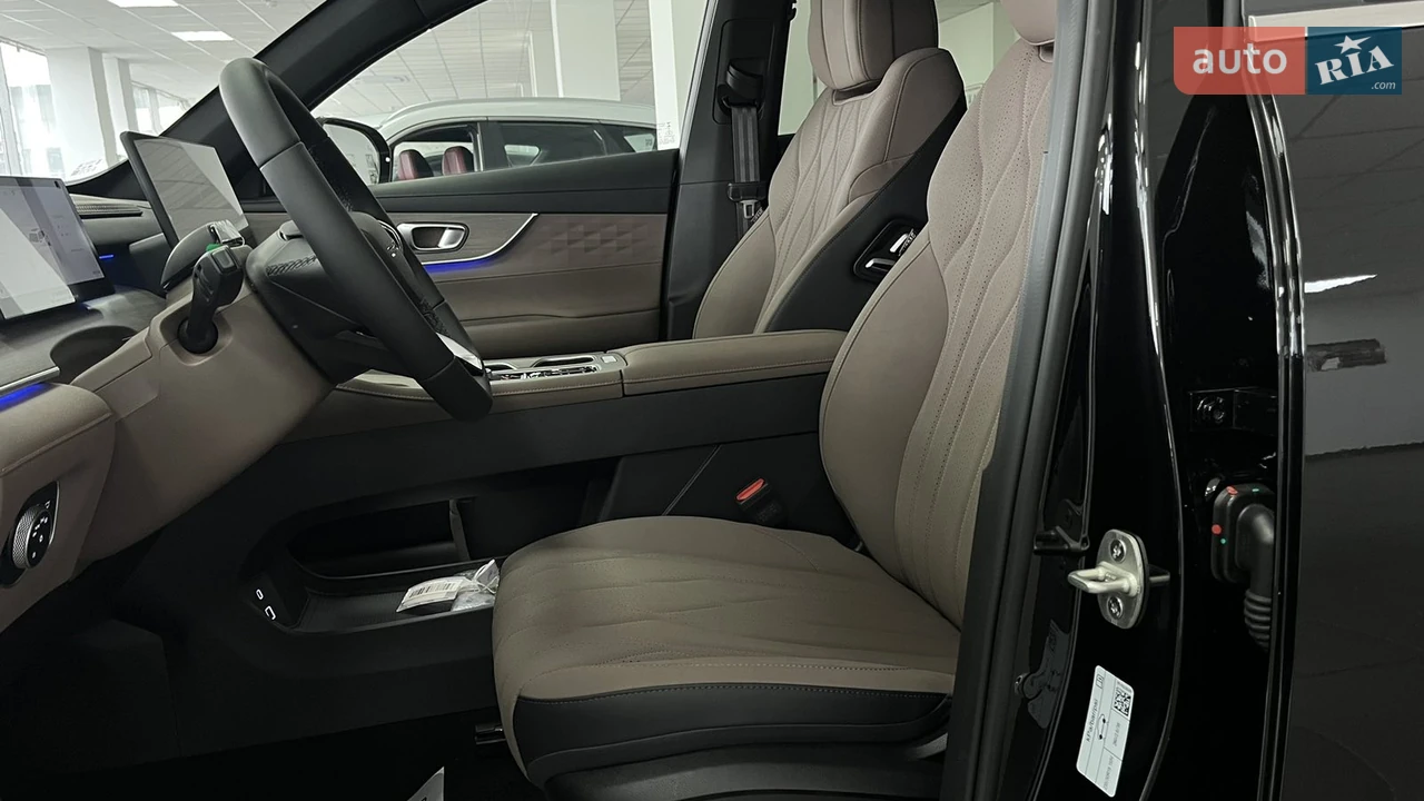 Chery-23