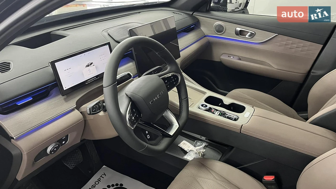 Chery-42