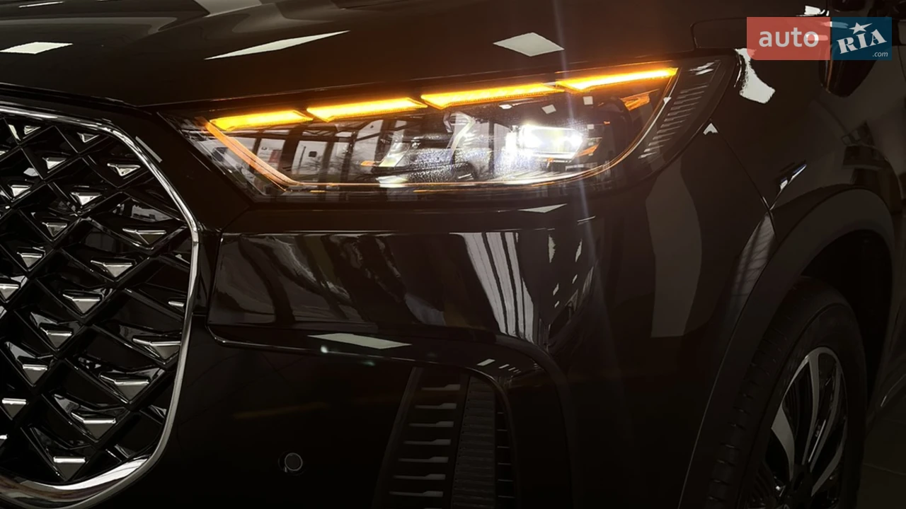 Chery-5