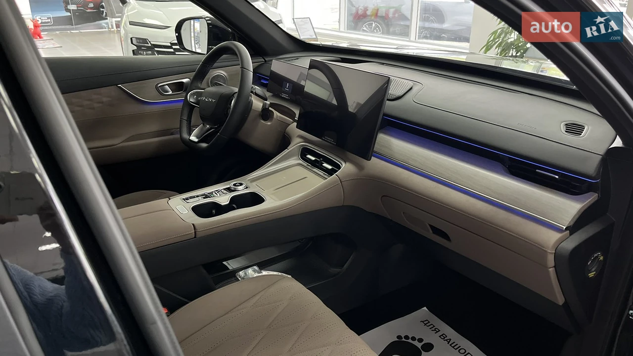 Chery-43