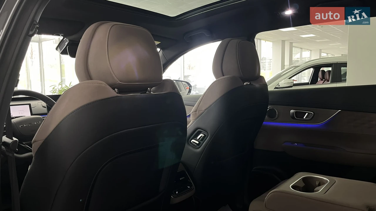 Chery-33