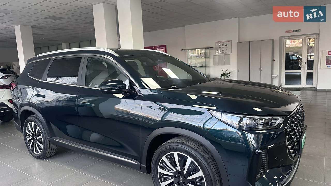 Chery-4