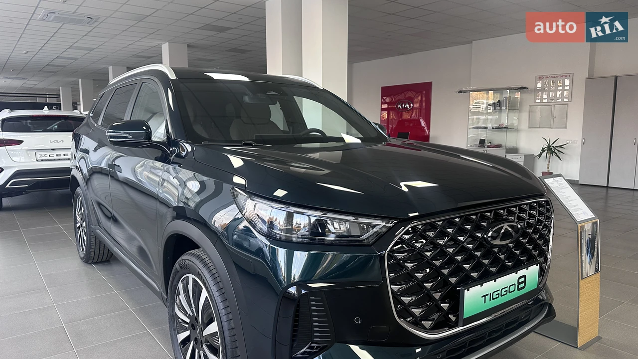 Chery-3