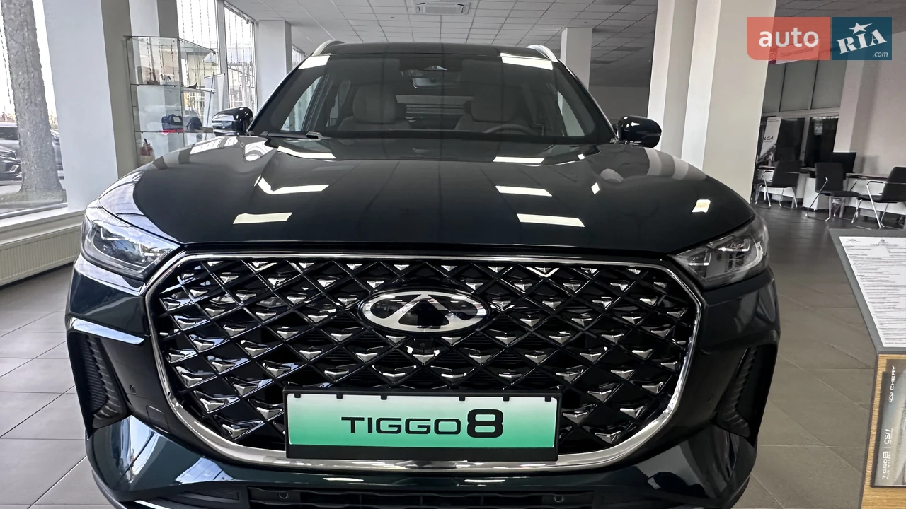 Chery-6