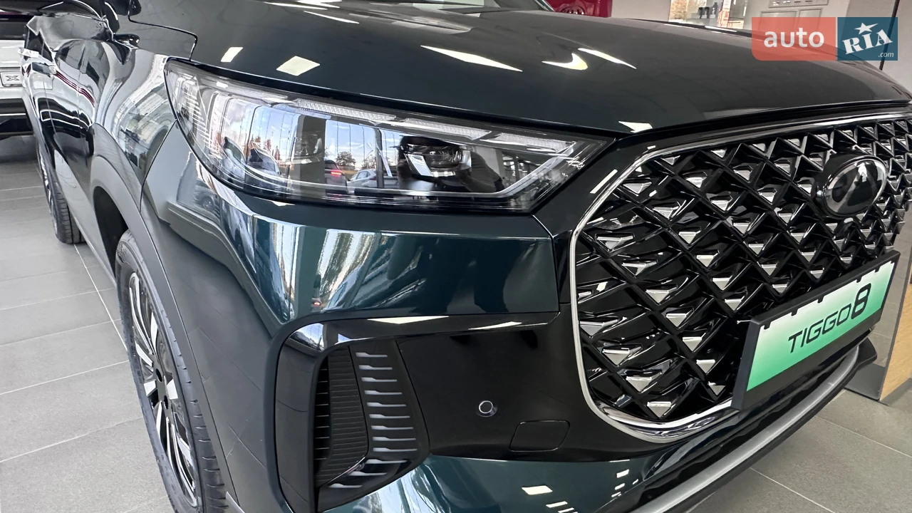 Chery-7