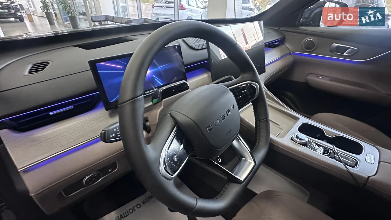 Chery-12