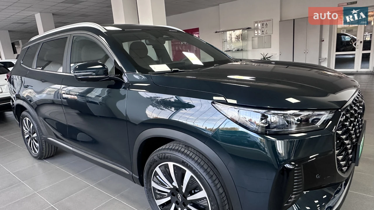 Chery-14