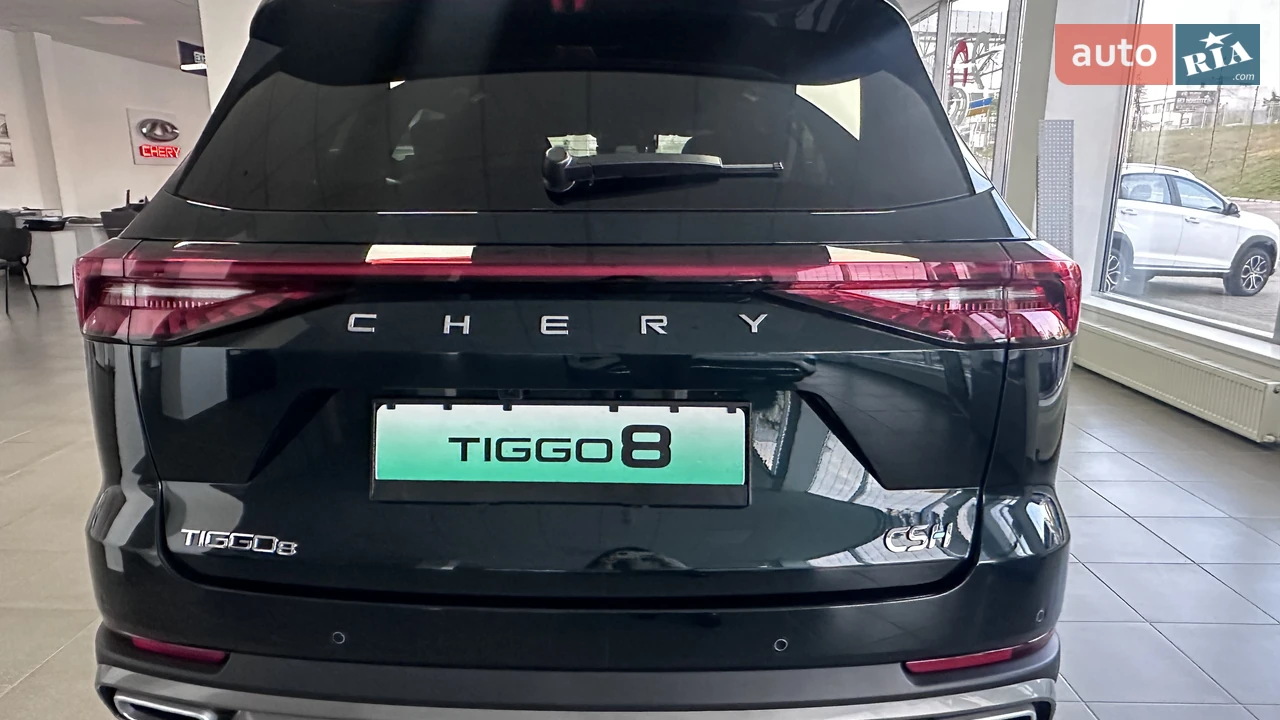 Chery-0