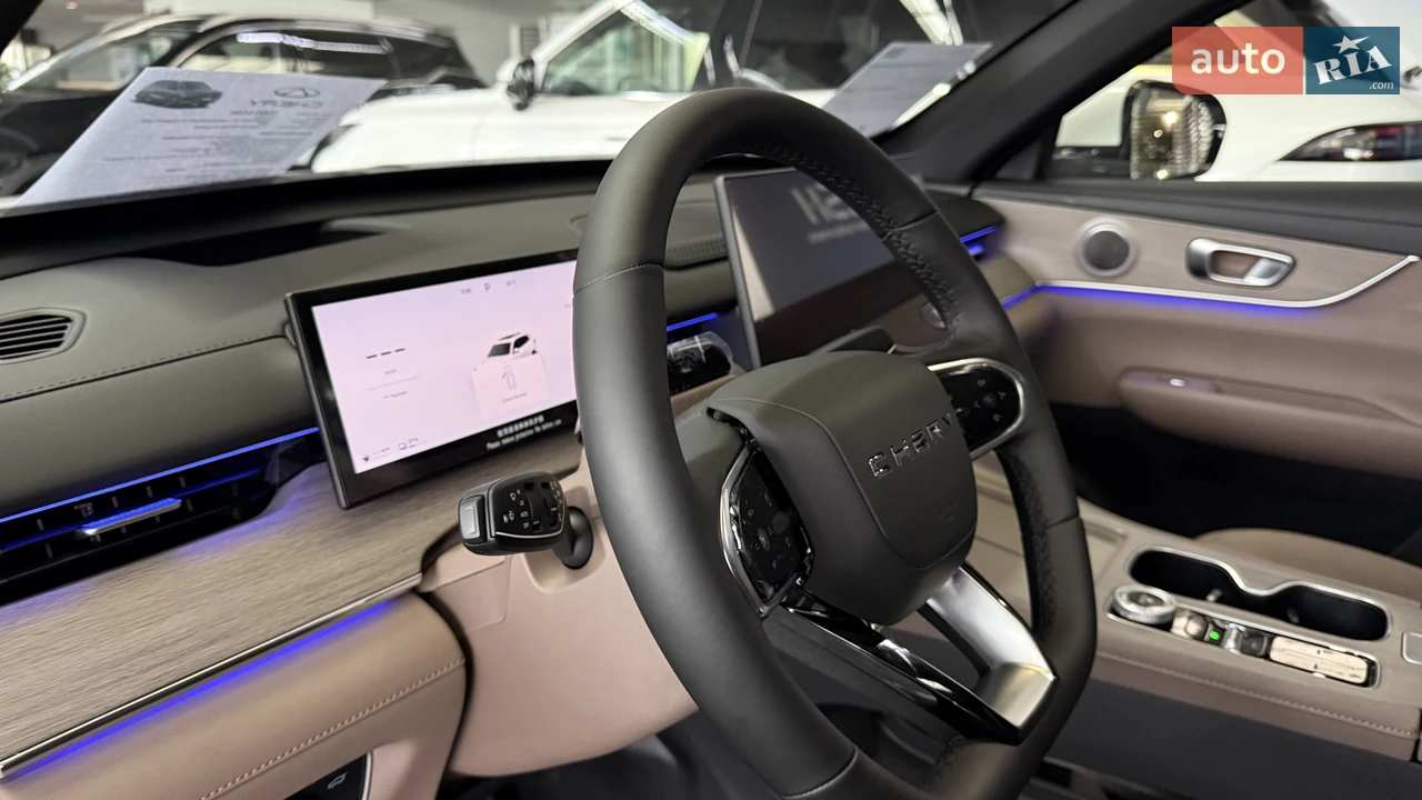 Chery-6