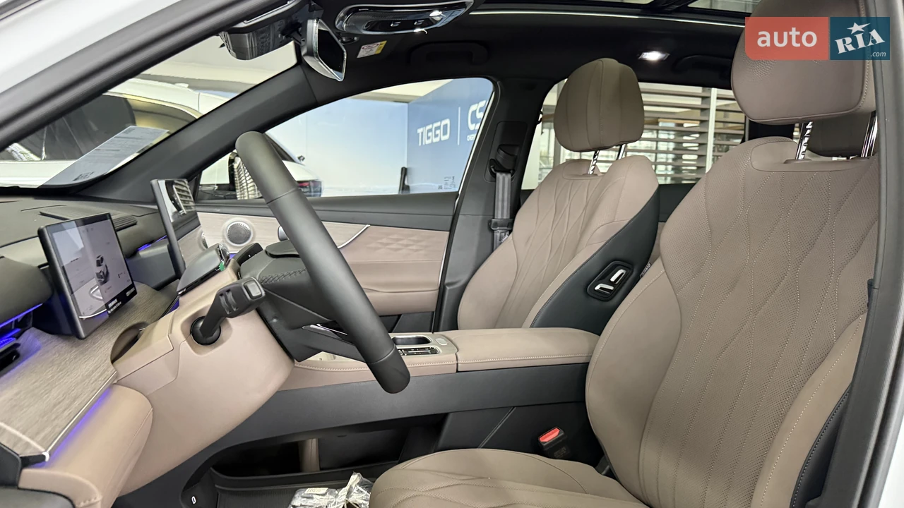 Chery-7