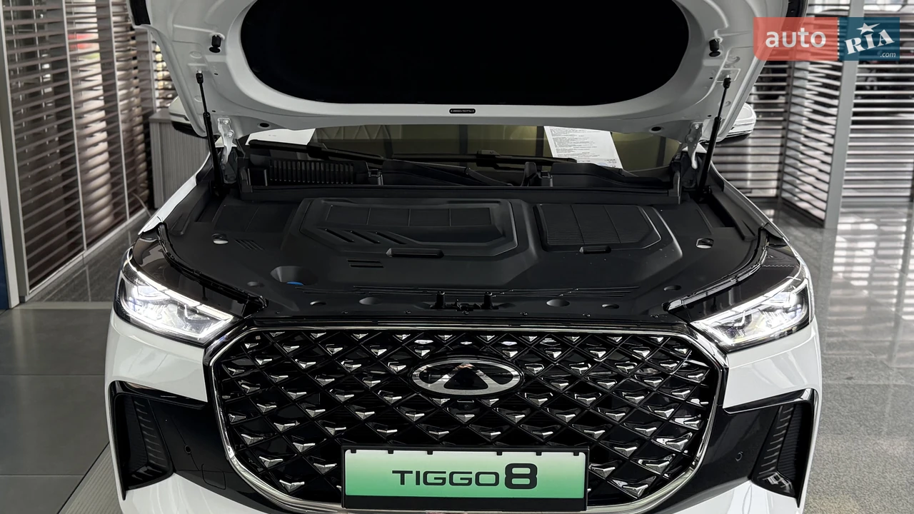 Chery-2