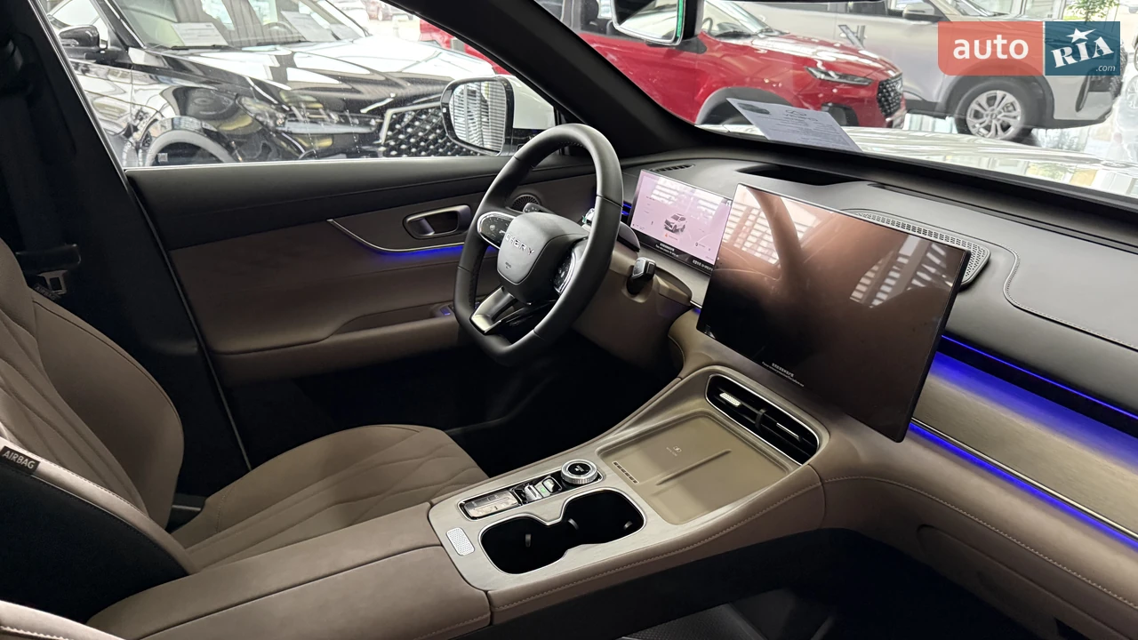 Chery-19