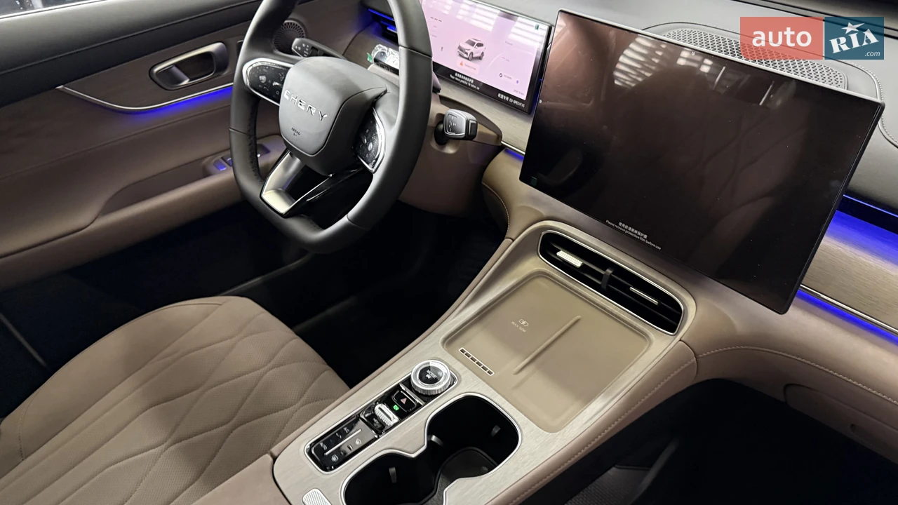 Chery-20