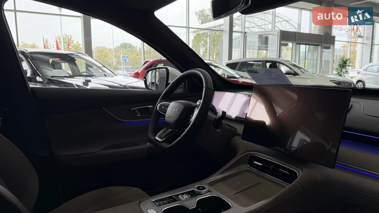 Chery-21