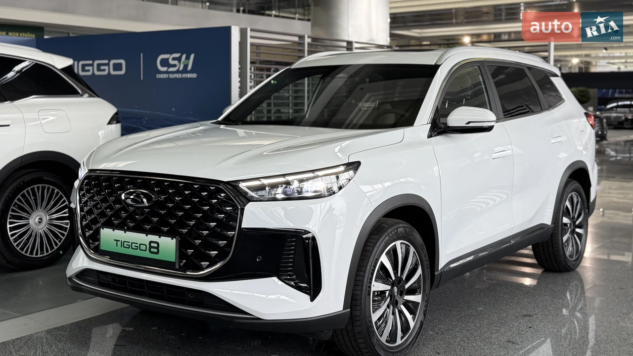 Chery-12