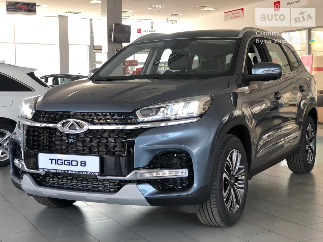 Chery Tiggo 8 Premium