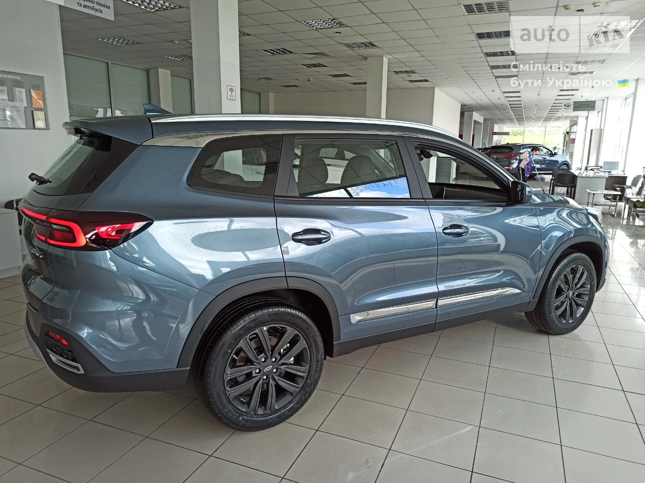 Chery Tiggo 8 Luxury