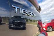 Chery Tiggo 8 Luxury