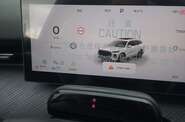 Chery Tiggo 9 Premium