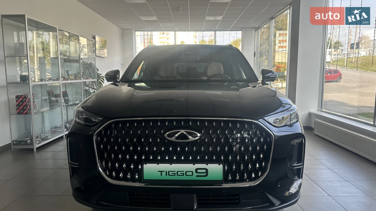 Chery-15