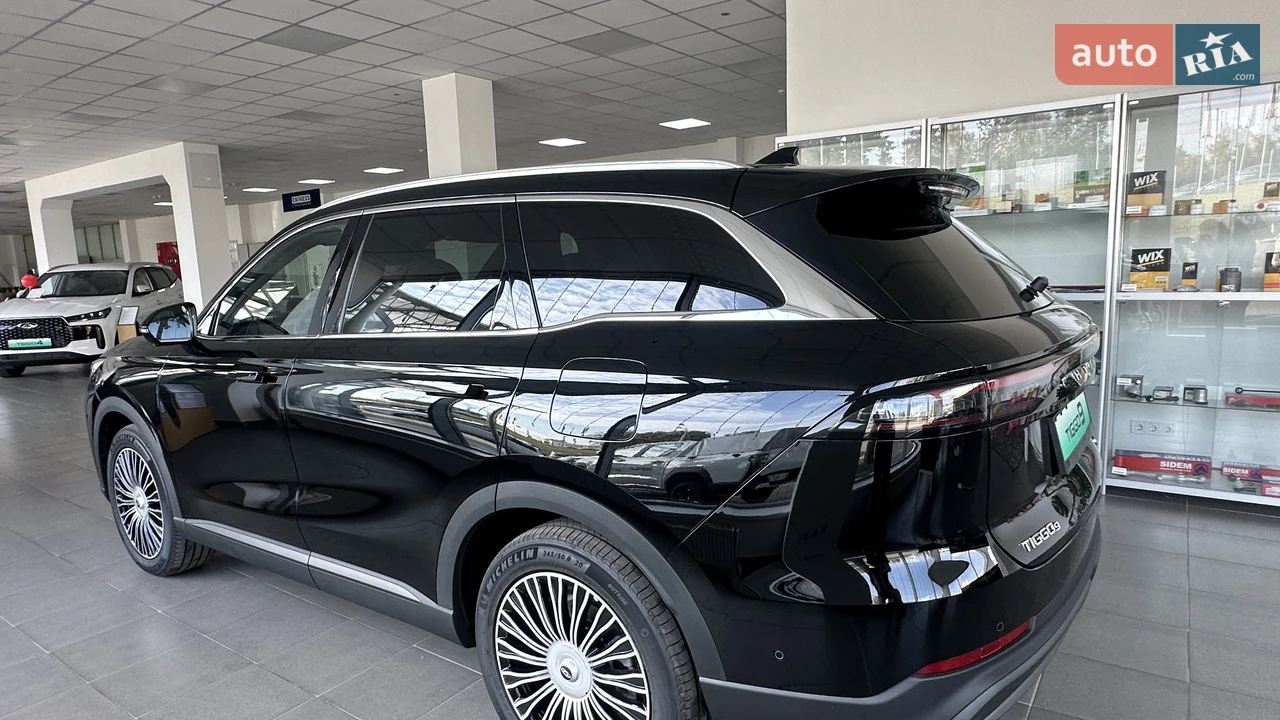 Chery-14