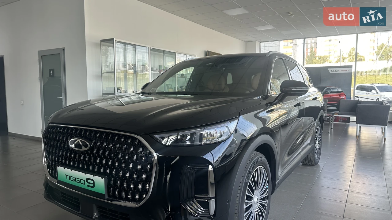 Chery-7