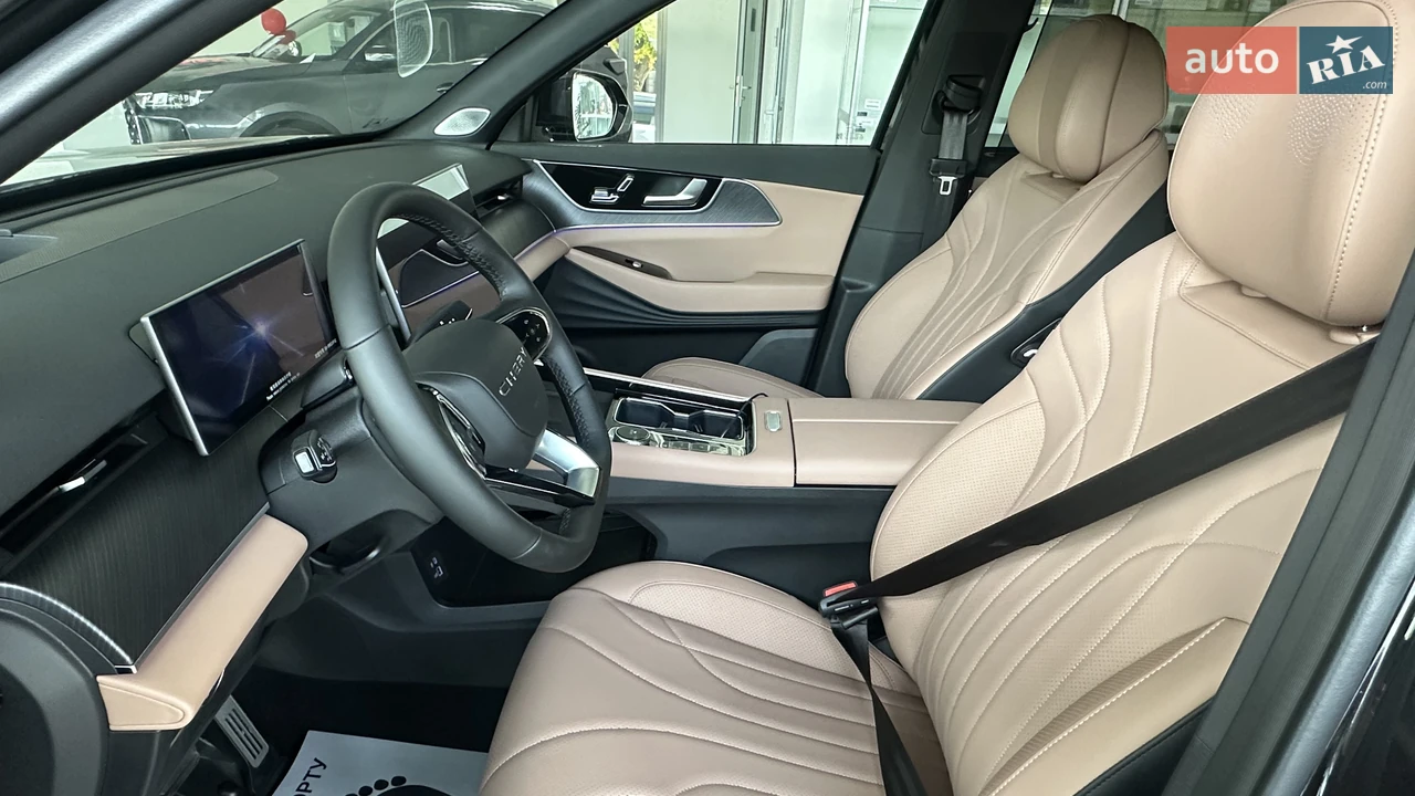 Chery-4