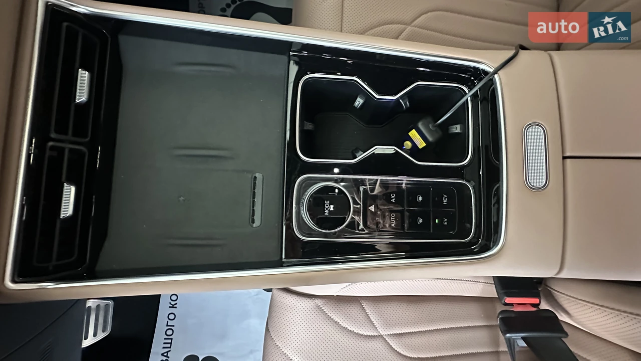 Chery-22