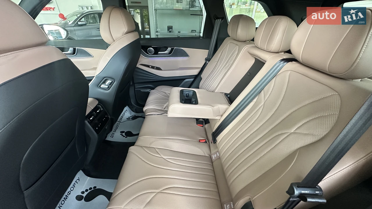 Chery-31