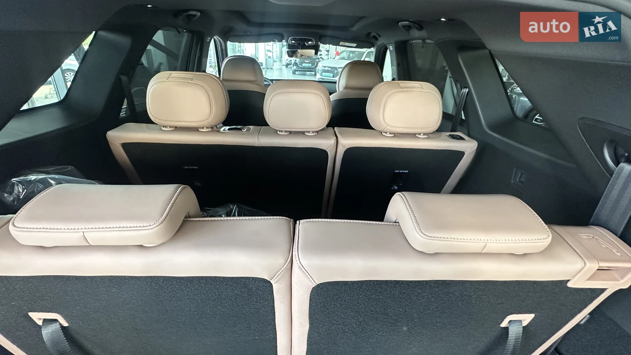 Chery-26