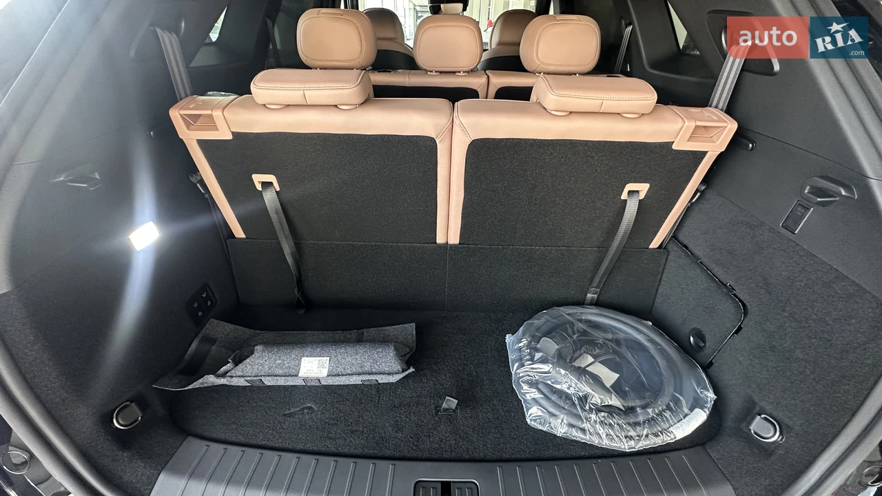 Chery-25