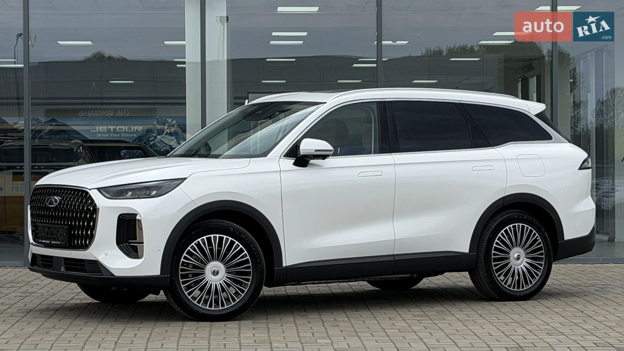 Chery-20