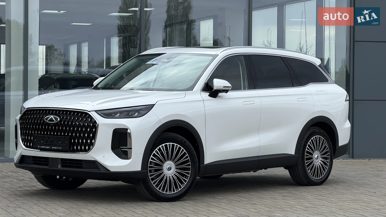 Chery-19