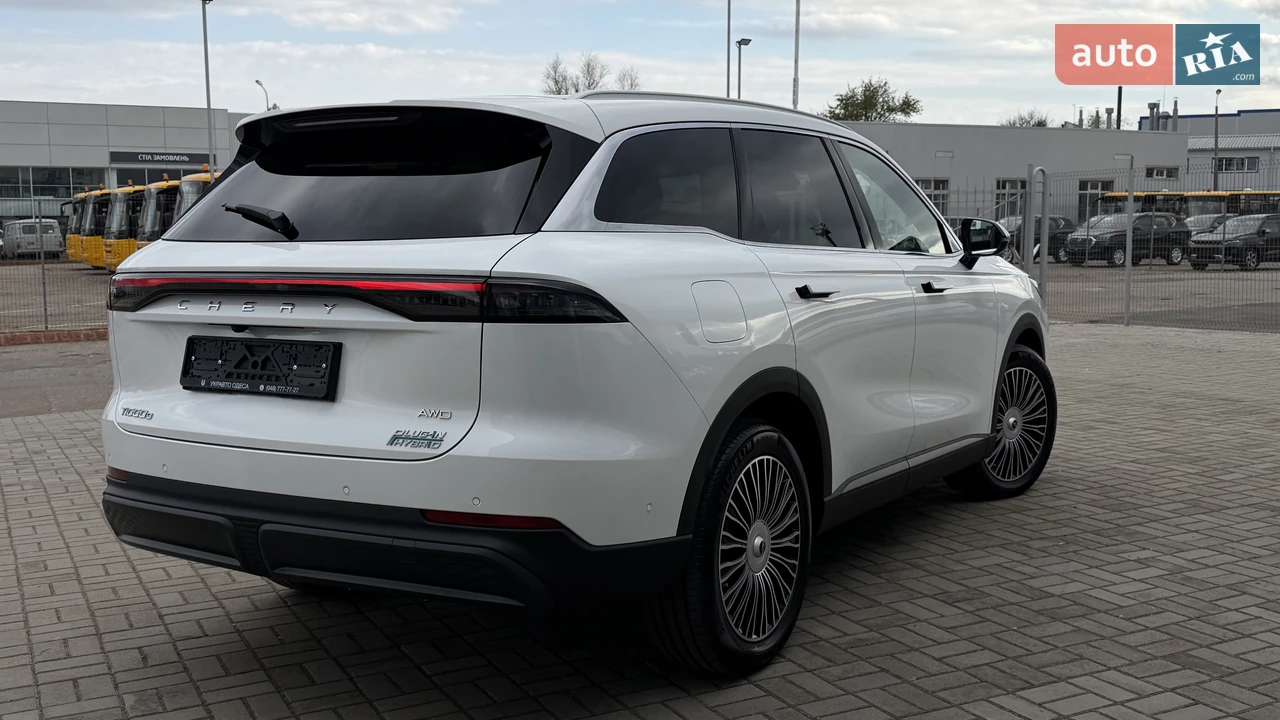 Chery-15